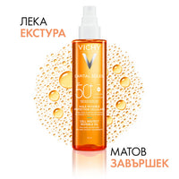 Vichy Capital Soleil Защитно масло за лице, тяло и краищата на косата SPF50+ 200мл. 892308 - Снимка 2 от 9