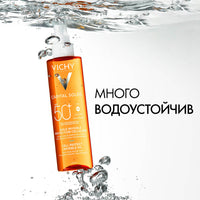 Vichy Capital Soleil Защитно масло за лице, тяло и краищата на косата SPF50+ 200мл. 892308 - Снимка 6 от 9