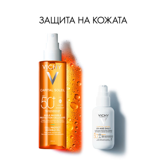 Vichy Capital Soleil Защитно масло за лице, тяло и краищата на косата SPF50+ 200мл. 892308 - Снимка 7 от 9