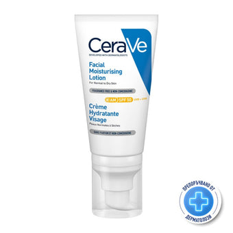 compare product CeraVe AM Хидратиращ крем за лице за нормална и суха кожа SPF50 52мл 814652