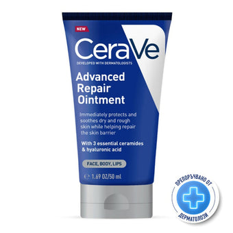 compare product Cerave Advanced Repair Мехлем за възстановяване на лице, тяло и устни 50мл 849302