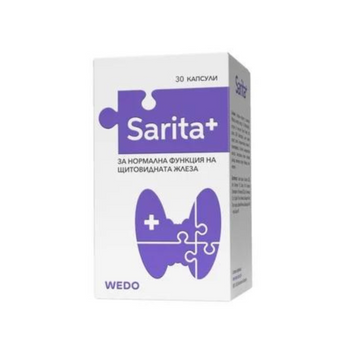 compare product Sarita+ за нормална функция на щитовидната жлеза х30 капсули