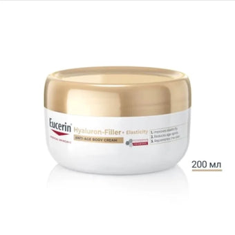 compare product Eucerin Hyaluron-Filler+ Elasticity Крем за тяло 200 мл