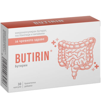 compare product Butirin За нормална функция на червата 30 капсули