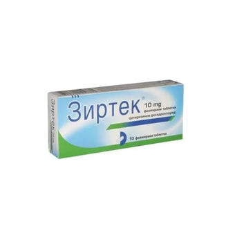 compare product Зиртек таблетки при алергии 10мг х10