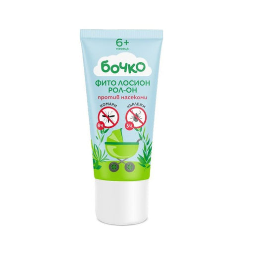 BOCHKO Бочко Фито лосион рол-он против ухапване от насекоми 40 мл