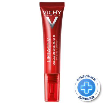 compare product Vichy Liftactiv Collagen Specialist Околоочен крем 15 мл. 873048