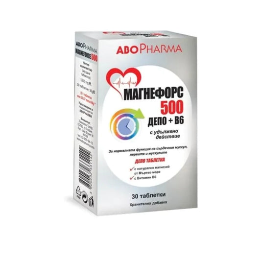 AboPharma Магнефорс Депо Магнезий + Б6 500 мг х 30 таблетки с удължено действие - Снимка 1 от 2