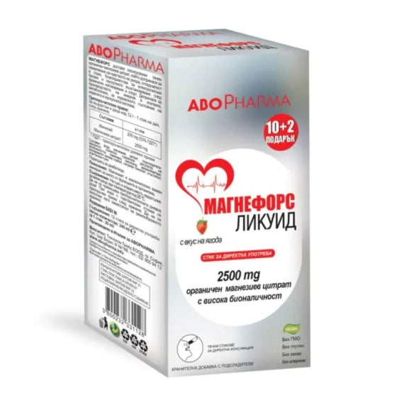 AboPharma Магнефорс Ликуид Магнезиев цитрат 2500 мг с вкус на ягода х 10+2 стика - Снимка 1 от 2
