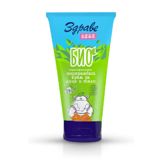 ZDRAVE Арома Здраве бебе Био подхранващ крем за лице и тяло 0+ 75 мл