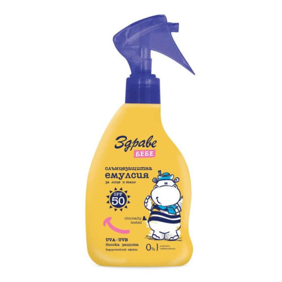 ZDRAVE Здраве бебе Слънцезащитна емулсия за лице и тяло SPF50 150 мл