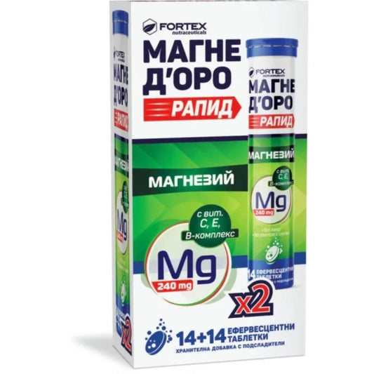 FORTEX Магне Д’оро Рапид 2 флакона х 14 ефервесцентни таблетки