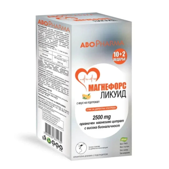 ABOPHARMA Магнефорс Ликуид Магнезиев цитрат 2500 мг х 10+2 стика с вкус на портокал Abopharma - Снимка 1 от 2