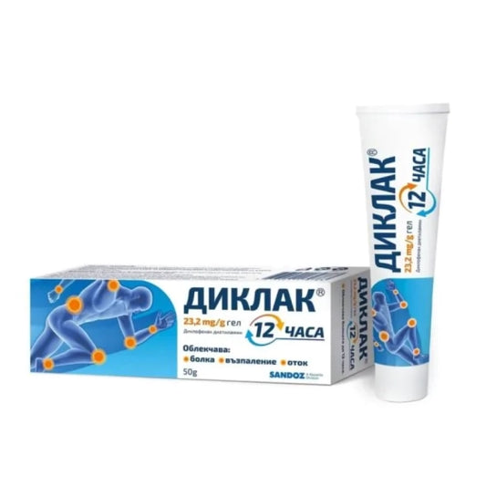 SANDOZ Диклак 12 часа 23,2 мг/г гел 50 г Sandoz