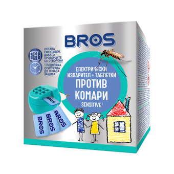 compare product Bros Sensitive Електрически изпарител против комари + 10 таблетки за деца