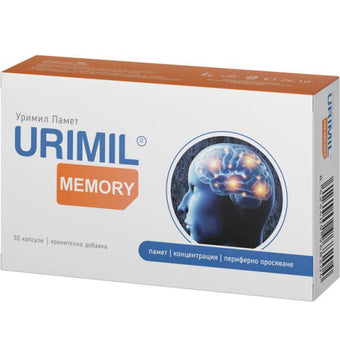 compare product Urimil Memory добавка за памет, концентрация и периферно оросяване х 30 капсули Naturpharma