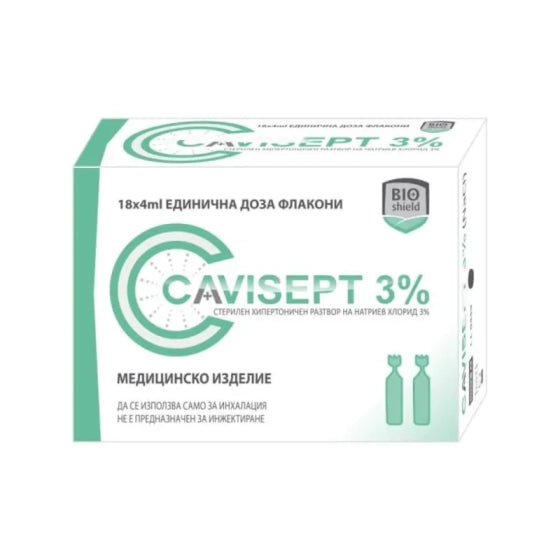 CAVISEPT Кависепт ампули за инхалация 3% разтвор 4мл х18