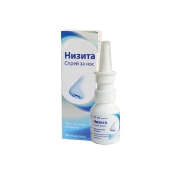 compare product Низита назален спрей за отпушване на носа 20мл