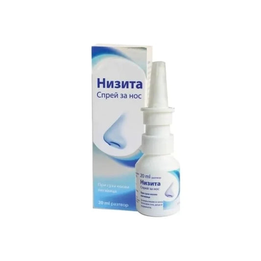 NISITA Низита назален спрей за отпушване на носа 20мл