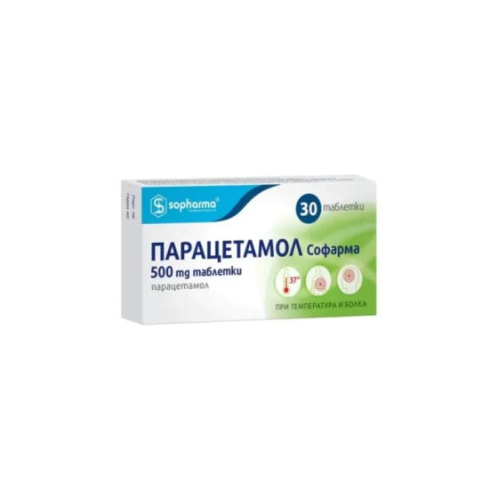 PARACETAMOL Парацетамол 500 мг х30 таблетки Sopharma