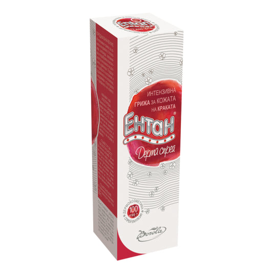 ENTAN Ентан Дерма спрей за кожата на краката 100мл