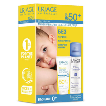 compare product Uriage Bariesun минерален крем SPF50+ за бебета и деца 100мл +Термална вода Uriage 150мл
