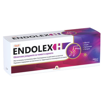 compare product Ендолекс H Крем при тежест в краката х200 мл Sun Wave Pharma