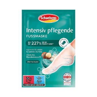 compare product Schaebens Маска за крака интензивна грижа