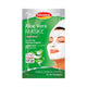 Schaebens Маска за лице с алое вера 2x5ml