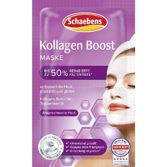 compare product Schaebens маска за лице с колаген 2x5ml