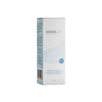 compare product Sensial назални капки 20мл