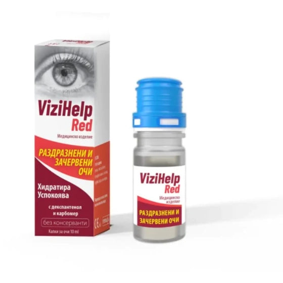 VIZIHELP Визихелп ред капки за зачервени очи 10мл