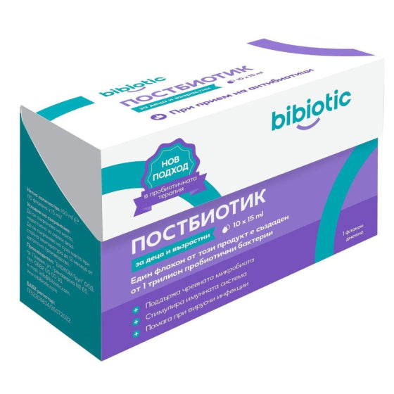 BIBIOTIC