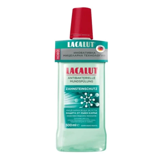LACALUT Вода за уста лакалут мицеларна против зъб.камък 500мл
