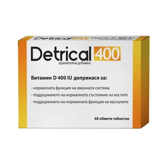 DETRICAL Детрикал 400 витамин D3 таблетки х60