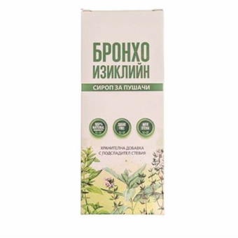 compare product Бронхоизиклийн сироп за пушачи 200мл