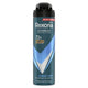Rexona Men Advanced Protection Cobalt дезодорант за мъже 150мл