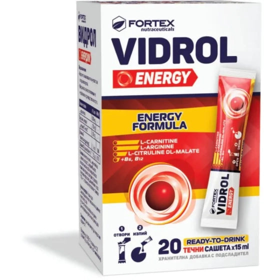 FORTEX Видрол Енерджи при отпадналост 20 сашета Fortex
