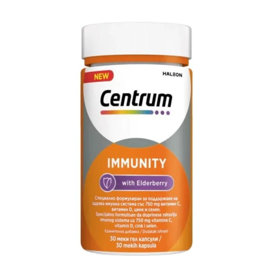 CENTRUM Центрум Имунитет 30 меки гел капсули Годен до: 30.4.2026 г.