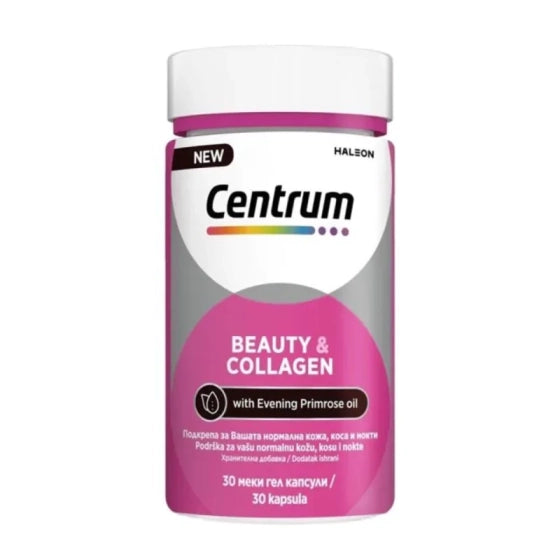 CENTRUM Центрум Красота и Колаген 30 меки гел капсули