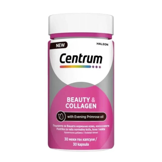 CENTRUM Центрум Красота и Колаген 30 меки гел капсули