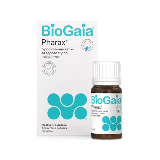BioGaia Pharax Пробиотични капки за здраво гърло и имунитет 5мл - Снимка 2 от 2