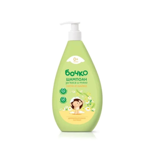 BOCHKO Бочко Бебешки шампоан лайка и липа 400мл