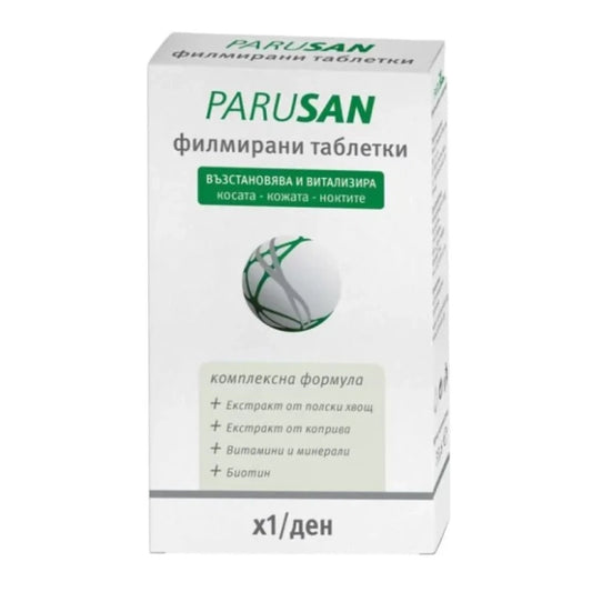 PARUSAN Парусан таблетки х 42