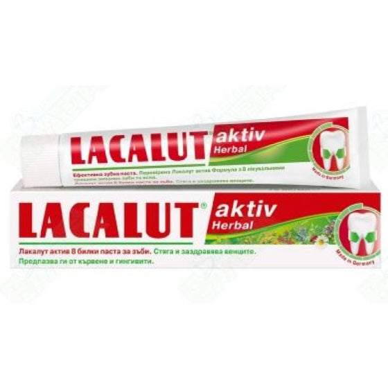 LACALUT Паста за зъби лакалут актив хербал 75мл