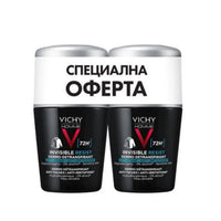 Vichy Homme дезодорант рол-он против петна и раздразнения за мъже 72ч 50мл x 2 701774 - Снимка 1 от 2