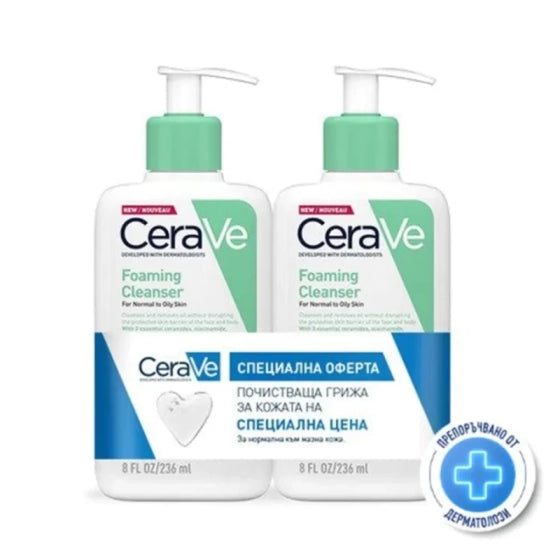 Cerave измиваща гел пяна за лице и тяло за нормална към мазна кожа 236мл x2 броя 701019