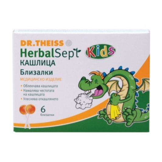HERBALSEPT Хербал септ близалки при болки в гърлото х6
