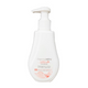 DERMOXEN Дермоксен Ultra Calming интимен гел 125мл