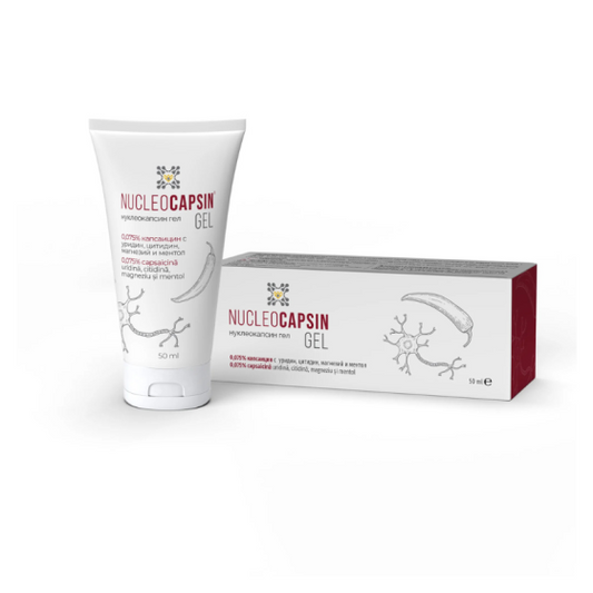 NATURPHARMA Нуклеокапсин Гел за облекчаване на болка и дискомфорт 50мл